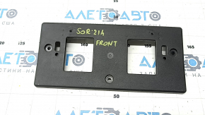 Kia Sorento 21-24 HEV, PHEV Front Bumper License Plate