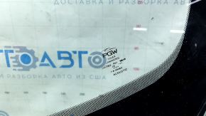 Nissan Rogue 21-24 windshield with camera, PGW, scratches
