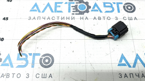 Kia Sorento 21-24 right 8-pin Blind Spot Sensor (BSM) connector