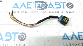 Kia Sorento 21-24 right 8-pin Blind Spot Sensor (BSM) connector