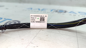 Tesla Model X 16-21 Main Battery Management Board BMS Power Supply Cable