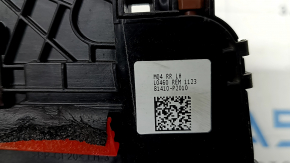 Rear left door lock Kia Sorento 21-25 HEV, PHEV