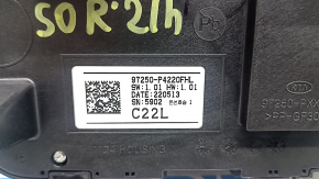 Climate control for Kia Sorento 21-24 HEV, PHEV