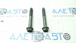 Front subframe mounting bolt (2 pcs.) Kia Sorento 21-25 110mm