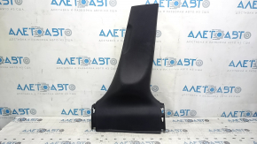 Acura ILX 13-15 lower right center pillar trim, black, scratches