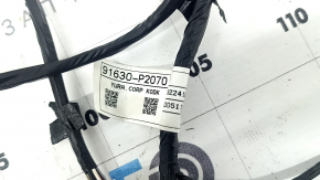 Kia Sorento 21-24 rear right door wiring