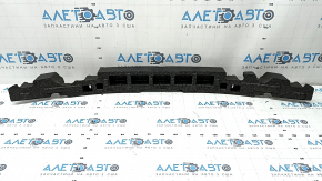 Kia Sorento 21-24 HEV, PHEV Front Bumper Absorber