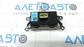 Kia Sorento 21-23 HEV gray dashboard button block for electric tailgate