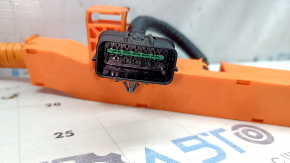 Kia Sorento 21-24 HEV Battery-Inverter High Voltage Cable