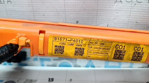 Kia Sorento 21-24 HEV Battery-Inverter High Voltage Cable
