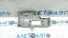 Left front panel trim for Kia Sorento 21-24 HEV, PHEV gray