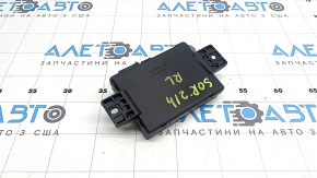 Power Tail Gate Lift Module Ems Kia Sorento 21-24 HEV, PHEV