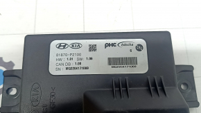 Power Tail Gate Lift Module Ems Kia Sorento 21-24 HEV, PHEV
