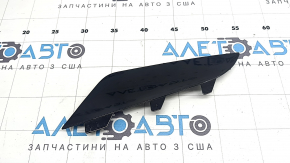 Left rear bumper cover for Kia Sorento 21-24 HEV, PHEV, cracks in fasteners, scratches