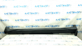 Left side sill for Nissan Rogue 17-20, structure, scratches