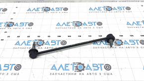 Front right stabilizer link for Kia Sorento 2021-2025