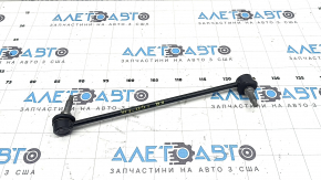 Front right stabilizer link for Kia Sorento 2021-2025