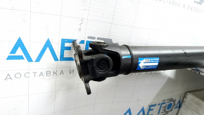 Kia Sorento 22-24 HEV driveshaft