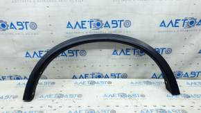 Rear right fender arch trim for Nissan Rogue 14-20, structure, scratches