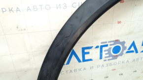 Front left fender arch trim for Nissan Rogue 14-20: structure, scratches, broken fasteners