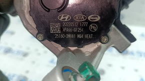 Kia Sorento 21-25 HEV cooling system motor with bracket