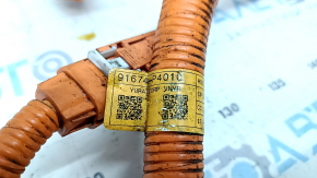 Kia Sorento 21-25 HEV High Voltage Cable