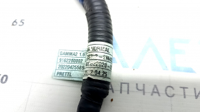 Kia Sorento 21-25 HEV, PHEV Fuel Injector Wiring