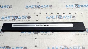 Front right door sill plate for Nissan Ariya 23-25 with chrome insert E-4ORCE