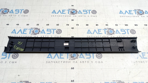 Front right door sill plate for Nissan Ariya 23-25 with chrome insert E-4ORCE