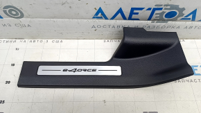 Rear left door sill plate for Nissan Ariya 23-25 with chrome insert E-4ORCE