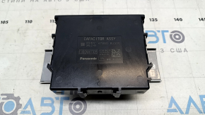 BRAKE POWER SUPPLY Nissan Ariya 23-25