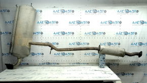 Rusty rear muffler with barrel for Nissan Rogue 22-23 1.5T