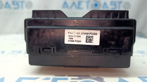 Kia Sorento 21-25 HEV underhood fuse box