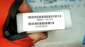 Driving Position Module Nissan Rogue 17-20 guide broken
