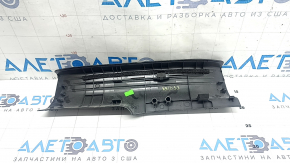 Rear left door sill plate for Infiniti QX50 19-25, black, scratches