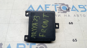 Radar cruise control for the Nissan Ariya 23-25 Short Range without ProPilot 2.0