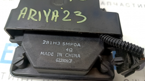 Left warning light for Nissan Ariya 23-25