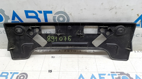 The front bumper license plate holder for the Nissan Ariya 23-25 has a broken guide.