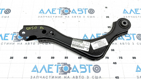 Upper rear left arm Infiniti QX50 19- OEM