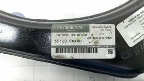 Upper rear left arm Infiniti QX50 19- OEM
