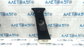 Infiniti QX50 19-20 black center pillar trim, upper belt, left