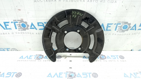 Rear right brake disc cover for Kia Sorento 2021-2025