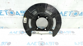 Rear right brake disc cover for Kia Sorento 2021-2025