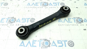 Rear right transverse control arm Kia Sorento 21-25 AWD