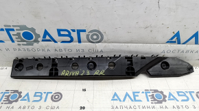 Right rear bumper mount for Nissan Ariya 23-25