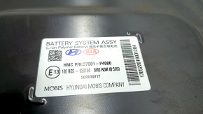Kia Sorento 21-24 HEV 25k, 278V Battery Assembly