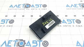 Temperature Control Module Kia Sorento 21-24 HEV, PHEV