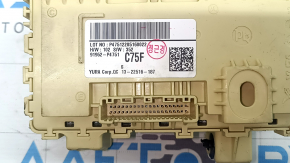 Kia Sorento 22-23 HEV under-dash fuse box