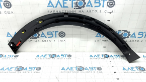 Rear right fender arch trim for Infiniti QX50 19-20