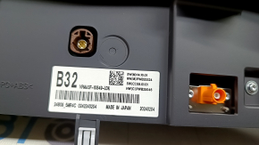 Monitor, display, navigation for Nissan Ariya 23-25 without autopilot, Standard range